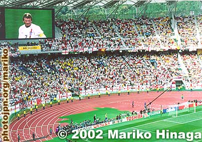 Shizuoka Ecopa Stadium, Beckham on the screen.
Keywords: world cup soccer shizuoka 2002 fans mariko hinaga