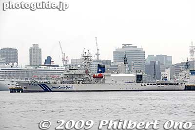 Japan Coast Guard ship
Keywords: kanagawa yokohama port expo y150th opening anniversary ship boat 
