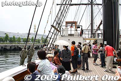 Arrive back to port.
Keywords: kanagawa yokohama port expo y150th opening anniversary ship sailing boat 