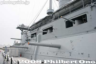 Guns
Keywords: kanagawa yokosuka mikasa park battleship museum boat imperial navy guns cannons