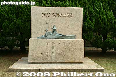 Navy monument in Verny Park
Keywords: kanagawa yokosuka verny park waterfront battleship navy monument 