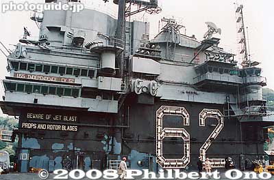 Control tower of the Indy.
Keywords: kanagawa yokosuka us navy naval base military aircraft carrier uss independence 