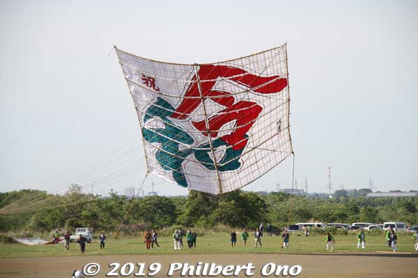 In May 2019, the giant kite celebrated the new Reiwa Era by having the kanji characters for Reiwa on the giant Zama kite.
Keywords: kanagawa zama giant kite matsuri festival odako