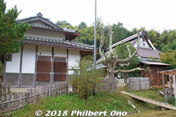 Farmhouse lodge (農家民宿) named Pokapoka Noen. It has two main buildings.
Keywords: kyoto ayabe farmhouse lodge minshuku