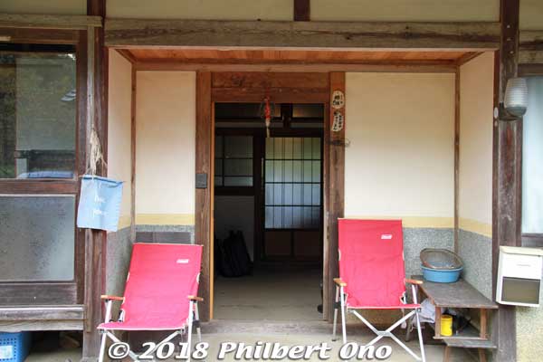 Entrance to the main lodge.
Keywords: kyoto ayabe farmhouse lodge minshuku