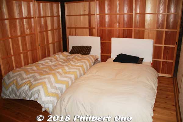 Guest room with twin beds.
Keywords: kyoto ayabe farmhouse lodge minshuku