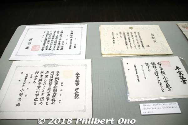 Local public schools have their kids make their diplomas with Kurotani washi.
Keywords: kyoto ayabe Kurotani washi paper making