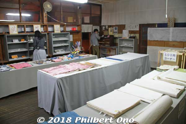 Gift shop.
Keywords: kyoto ayabe Kurotani washi paper making