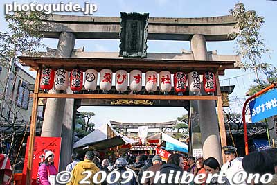 Torii and entrance to Kyoto Ebisu Shrine.
Keywords: kyoto toka ebisu shrine jinja festival matsuri 
