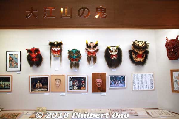 Oni masks based on Oeyama's three famous oni legends, especially "Shuten-doji" (酒呑童子).
Keywords: kyoto Fukuchiyama oni museum ogre demon devil