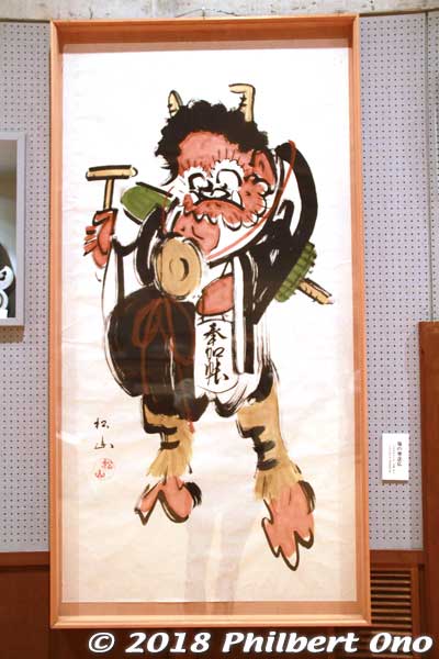 Otsu-e oni painting from Otsu, Shiga Prefecture. 大津絵
Japanese Oni Exchange Museum in Fukuchiyama, Kyoto Prefecture.
Keywords: kyoto Fukuchiyama oni museum ogre demon devil japanpaint