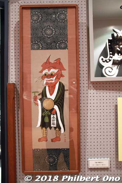Otsu-e oni painting from Otsu, Shiga Prefecture. 大津絵
Keywords: kyoto Fukuchiyama oni museum ogre demon devil