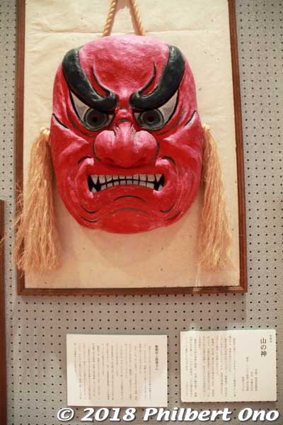 Keywords: kyoto Fukuchiyama oni museum ogre demon devil