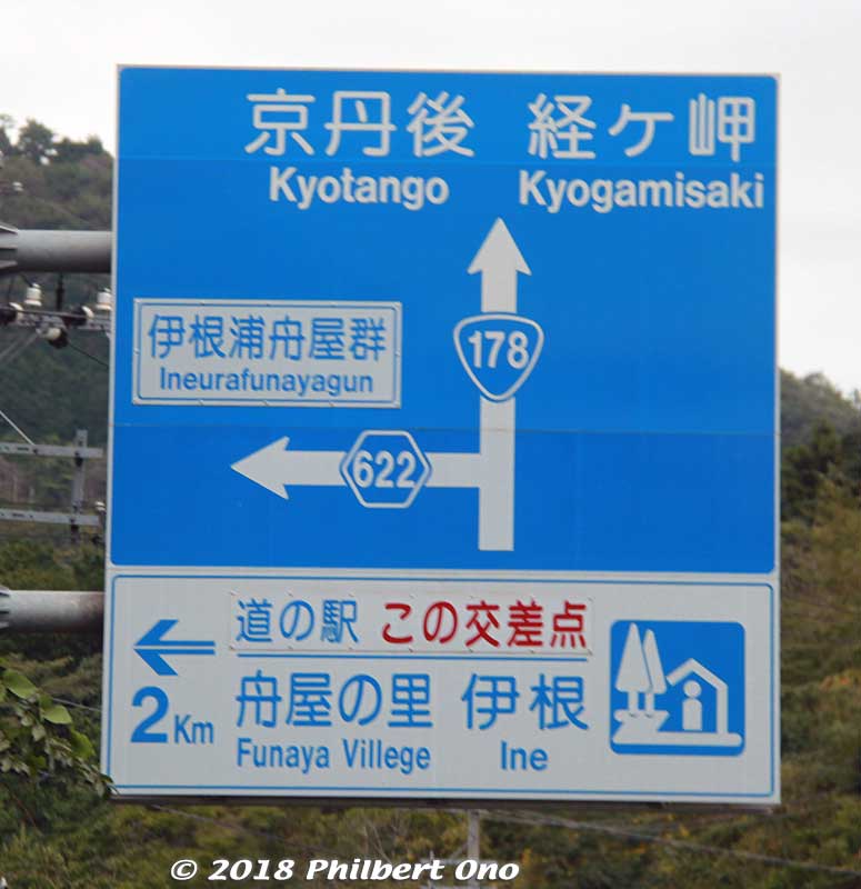Spelled "Village" wrong...
Keywords: kyoto ine
