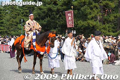 Chief Commissioner (Director of the Heian Kosha organization of parishioners of Heian Jingu Shrine.)総奉行（平安講社理事長）
Keywords: kyoto jidai matsuri festival 