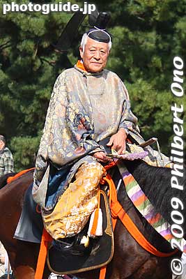 Lord Mashita Nagamori (増田 長盛)
Keywords: kyoto jidai matsuri festival of ages