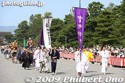 Next is the Muromachi Period (1338-1573) that features more samurai. 室町時代：室町幕府執政列
Keywords: kyoto jidai matsuri festival of ages