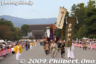 Yoshino Period (1333-1392) 吉野時代：楠公上洛列
Keywords: kyoto jidai matsuri festival of ages