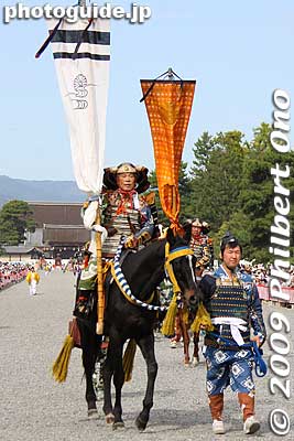 Kikusui crest banner 菊水紋旗旗差
Keywords: kyoto jidai matsuri festival of ages