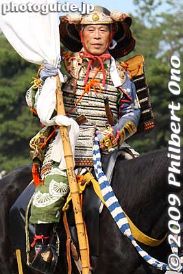 Banner bearer 菊水紋旗旗差
Keywords: kyoto jidai matsuri festival of ages