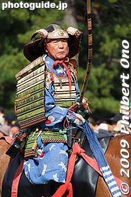 Samurai Daisho commander. 侍大将
Keywords: kyoto jidai matsuri festival of ages