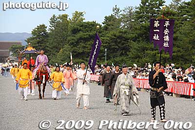 Procession of Enryaku Period Court Nobles 延暦文官参朝列
Keywords: kyoto jidai matsuri festival of ages
