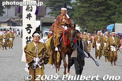 The Tamba area of Kyoto (now Kameoka) had skilled archers. These archers were employed to protect Emperor Kammu's entourage while the Heian capital was being moved.
Keywords: kyoto jidai matsuri festival of ages