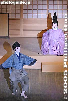 Magistrate's House
Keywords: kyoto kamogawa odori geisha dance pontocho