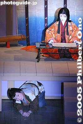 Taro overhears the Lord's daughter trying to compose a poem.
Keywords: kyoto kamogawa odori geisha dance pontocho