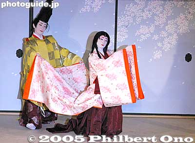 Taro gets to marry the lord's daughter.
Keywords: kyoto kamogawa odori geisha dance pontocho