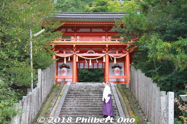 Keywords: kyoto kyotango Kotohira Konpira Shinto shrine