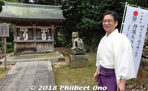 Kotohira Shrine's head priest Wakisaka Takuji (宮司 脇坂卓爾) explained it to us.
Keywords: kyoto kyotango Kotohira Konpira Shinto shrine