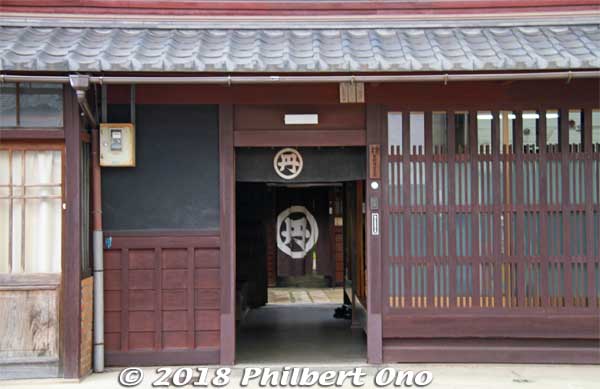 They are in this distinctive, traditional building rebuilt in 1930 after the big 1927 Tango earthquake.
Keywords: kyoto kyotango tango peninsula chirimen silk crepe fabric material textile