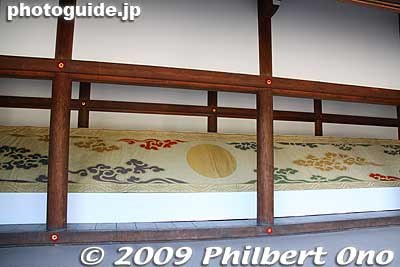 Mokou running curtain displayed in the Giyoden Hall. Hung in the Shishinden Hall during the emperor's enthronement. 
Keywords: kyoto imperial palace gosho 