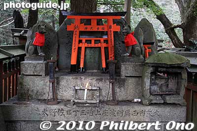 Gravestone
Keywords: kyoto Fushimi Inari Taisha Shrine 