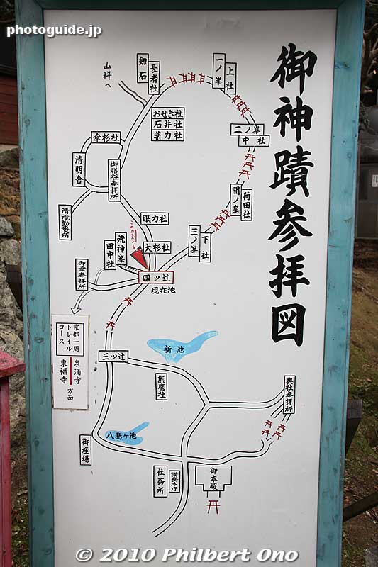 Map showing the torii hiking path.
Keywords: kyoto Fushimi Inari Taisha Shrine 