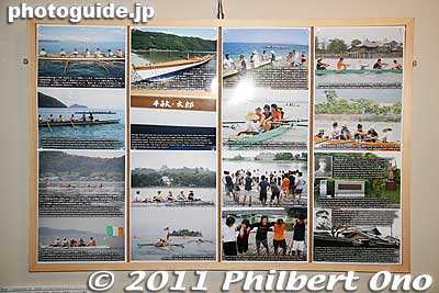 The eighth and last corkboard panel showed photos of various rowing clubs rowing around Lake Biwa. Imazu Jr. High Rowing Club, Kyoto University Rowing Club, and a FISA tour.
Keywords: kyoto international photo showcase kips 2011 lake biwa rowing song songphoto