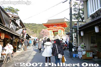 Path to Kiyomizu-dera is a slope lined with souvenir shops, a tourist trap.
Keywords: kyoto kiyomizu-dera temple Buddhist kannon