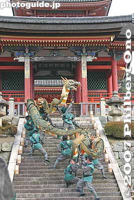 Keywords: kyoto kiyomizu-dera temple Buddhist kannon