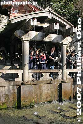 Otowa no Taki waterfalls
Keywords: kyoto kiyomizu-dera temple Buddhist kannon