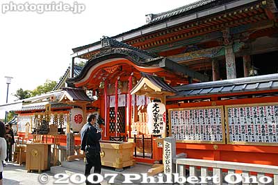 Jishu Jinja Shrine 地主神社
Keywords: kyoto kiyomizu-dera temple jishu shrine love match