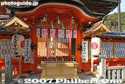Keywords: kyoto kiyomizu-dera temple jishu shrine love match