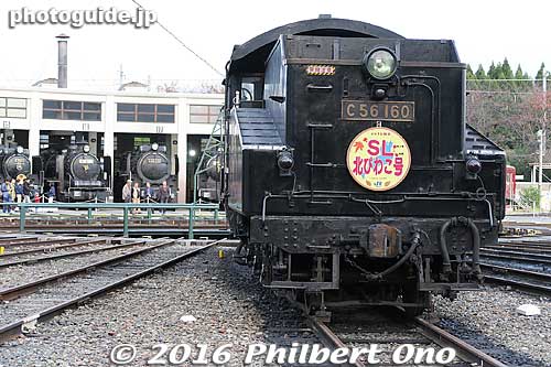 Kita Biwako steam locomotive 
Keywords: Kyoto Railway railroad train Museum steam locomotive fromshiga