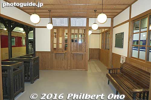 Inside Showa-no-Eki Station.
Keywords: Kyoto Railway railroad train Museum