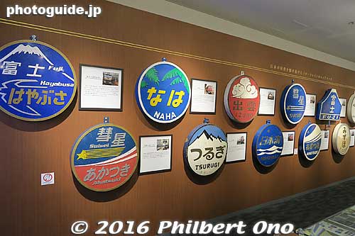 Train nameplates put on the front of the train.
Keywords: Kyoto Railway railroad train Museum
