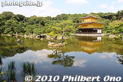 Kinkakuji Gold Pavilion 金閣寺
Keywords: kyoto japantemple