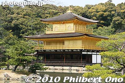 Kinkakuji Gold Pavilion, Kyoto
Keywords: kyoto japantemple