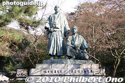 Statue of Sakamoto Ryoma in Maruyama Park.
Keywords: kyoto shrine 