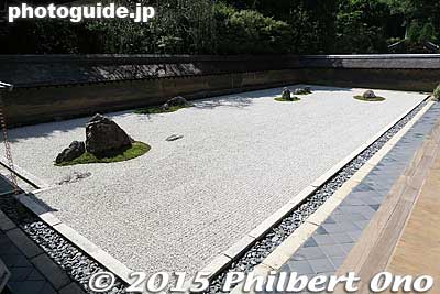 Ryoanji temple in Kyoto has Japan's most famous rock garden. 
Keywords: kyoto temple japantemple japangarden