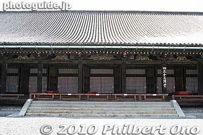 Sanjusangendo
Keywords: kyoto temple